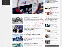 彩吧论坛173期图迷汇总